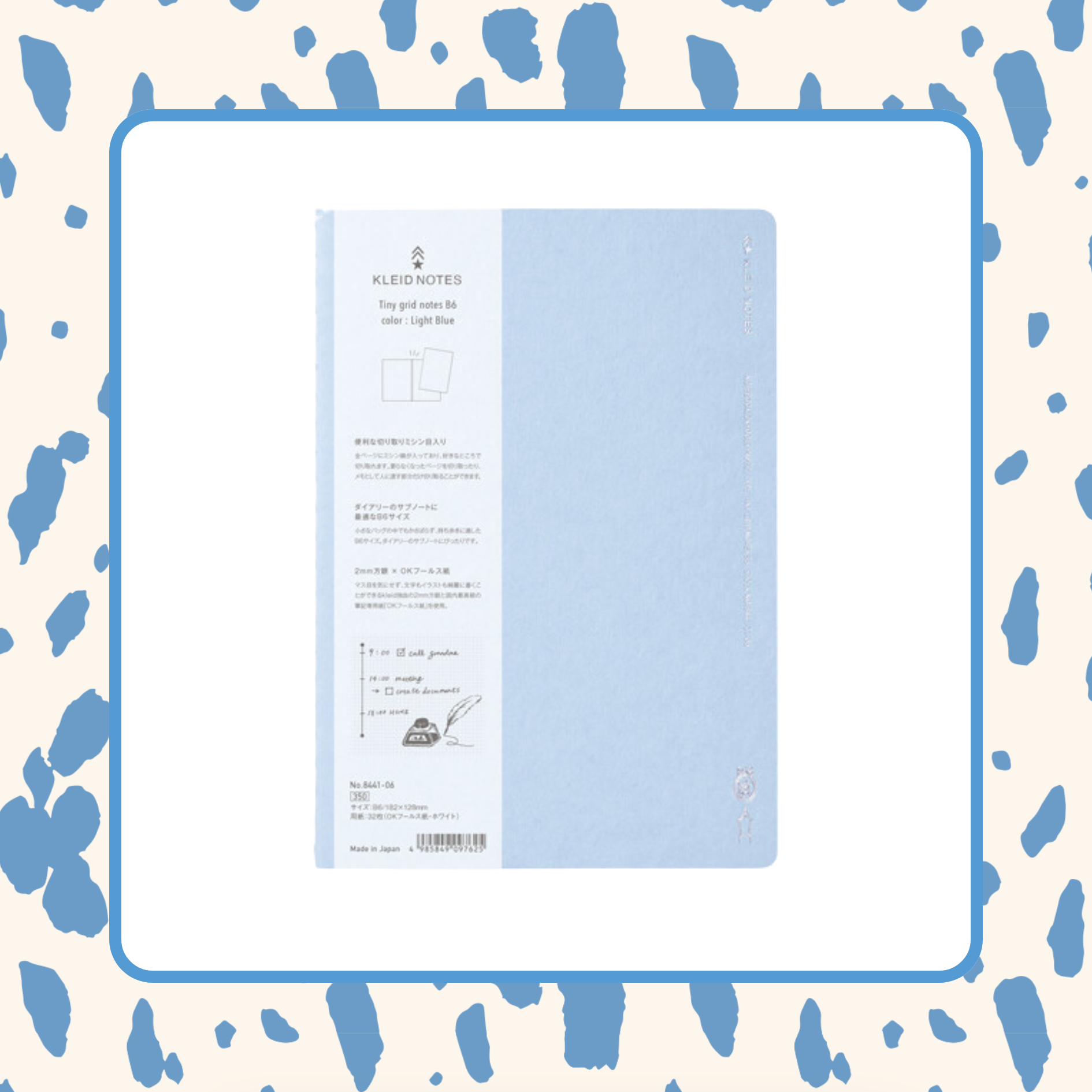 Kleid Notebook B6 Size Tiny Grid Notebook